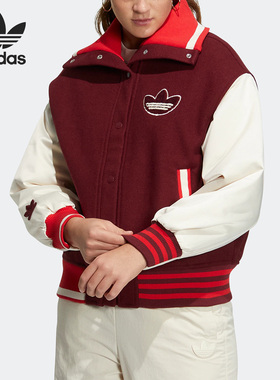 Adidas/阿迪达斯正品2023春季新款女子校园风运动外套 HY4185