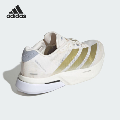 Adidas/阿迪达斯正品ADIZERO BOSTON男士经典比赛跑步鞋JS4947