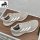 Adidas GV6832 gameday男女运动跑步鞋 阿迪达斯正品 edge