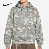 耐克正品 休闲男子时尚 潮流运动连帽套头衫 Nike DJ1426 072