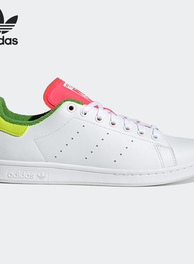 Adidas/阿迪达斯正品 三叶草 STAN SMITH经典低帮运动鞋GZ3098
