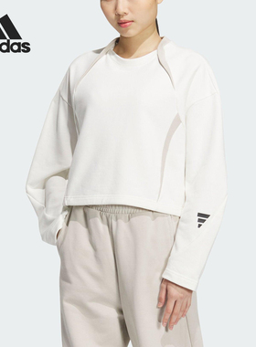 Adidas/阿迪达斯正品FUSTL W CREW女士短款休闲套头衫JM4274