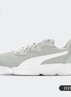 PUMA/彪马正品秋季新款男女舒适运动训练休闲跑步鞋 192567