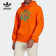 三叶草sw联名男子连帽运动卫衣 Adidas 阿迪达斯正品 HI3303