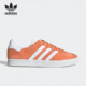 Adidas GY2531 Gazelle男女运动低帮板鞋 阿迪达斯正品 三叶