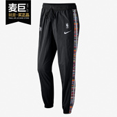 耐克正品 新款 布鲁克林篮网队NBA Nike 男子梭织运动长裤 CN5603