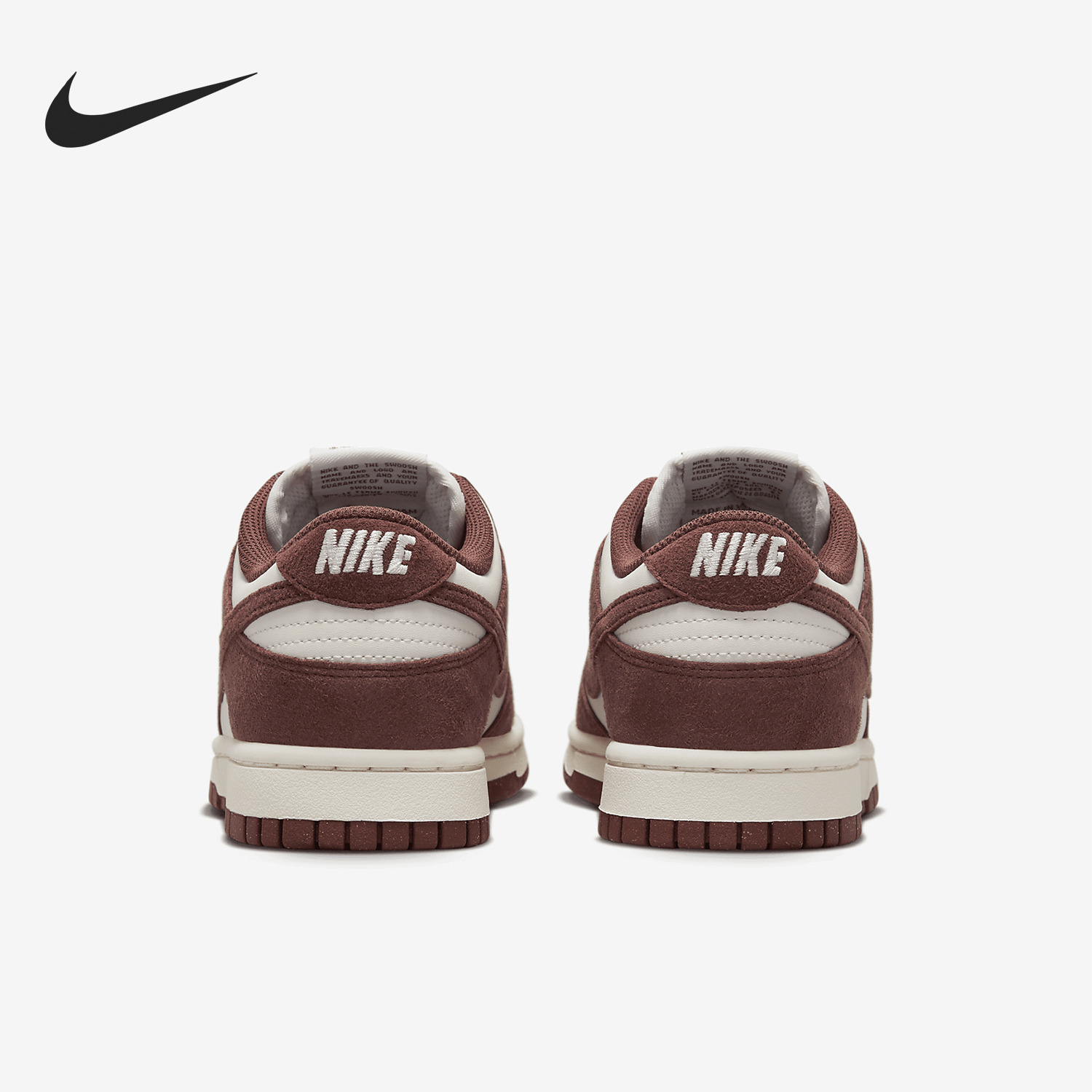 耐克女士运动轻便休闲经典板鞋