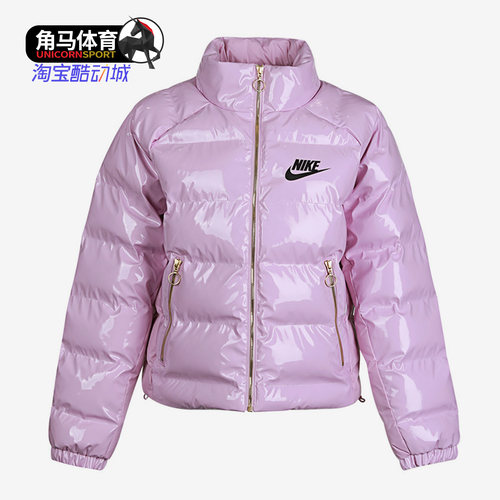 耐克女子休闲保暖短款棉服