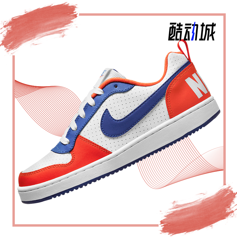 Nike/耐克正品大童男女同款低帮运动休闲板鞋DN4245-141