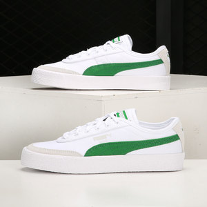 Puma/彪马正品Oslo Vulc 男女低帮运动休闲帆布鞋 374978-03