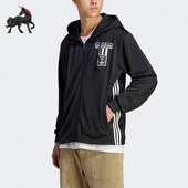 Adidas HDY男子运动宽松外套IN8079 阿迪达斯正品 ADIBREAK