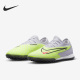 Phantom Pro TF男子训练足球鞋 705 Nike DD9466 耐克正品