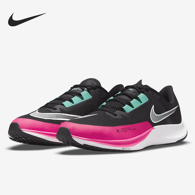 耐克AIRZOOMRIVAL男女跑步鞋