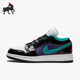 553560 Nike 035 Jordan1 女子GS大童低帮篮球鞋 耐克正品 Air