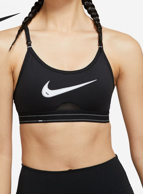 Nike/耐克正品Dri-FIT Indy 女子运动健身跑步内衣DM0575-010