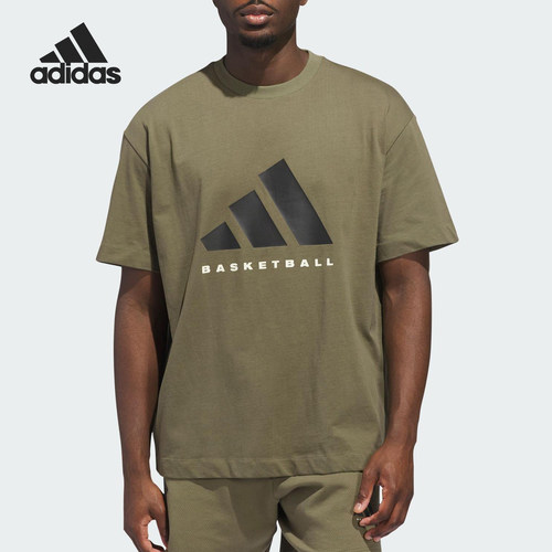 Adidas/阿迪达斯正品2025夏季款男女运动宽松针织透气短袖JX5583