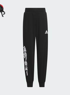 Adidas/阿迪达斯正品小童经典运动时尚长裤IN8742