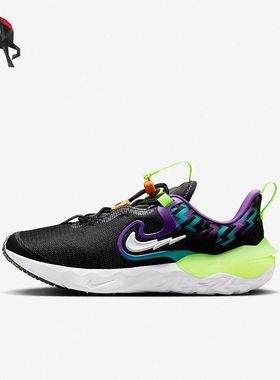 Nike/耐克正品Run Flow SE GS大童女子运动跑步鞋DZ4490-001