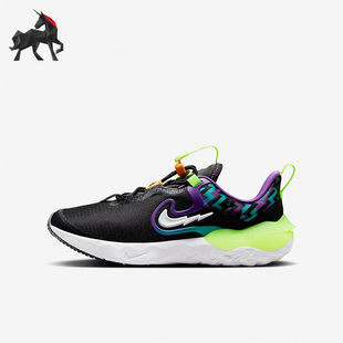 Flow Run GS大童女子运动跑步鞋 001 Nike DZ4490 耐克正品