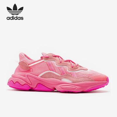 阿迪达斯正品男女通用跑步鞋