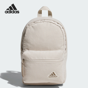 Adidas/阿迪达斯正品CORD MINI BP女士大容量双肩包JF6251
