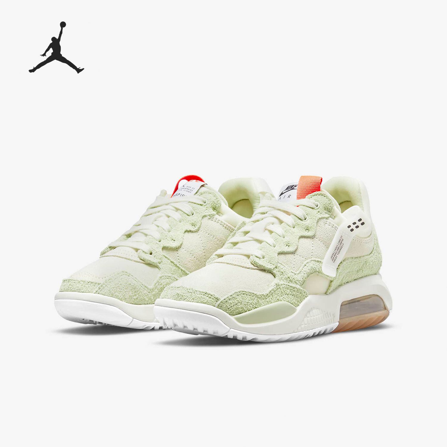 Nike/耐克MA2 BG(GS) 女童篮球运动鞋CW6594-300 160 110 043 106