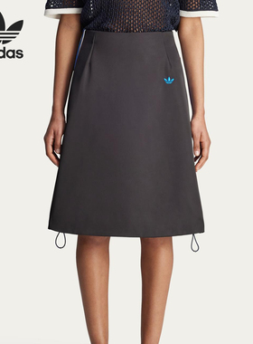 Adidas/阿迪达斯正品三叶草女士潮流复古休闲亲肤半身裙JW6244