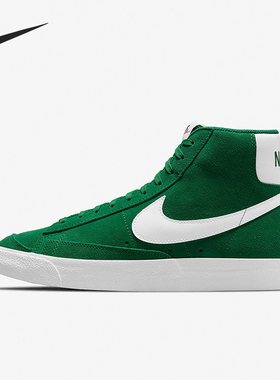 Nike/耐克正品 BLAZER MID '77 新款男子休闲运动板鞋CI1172-301