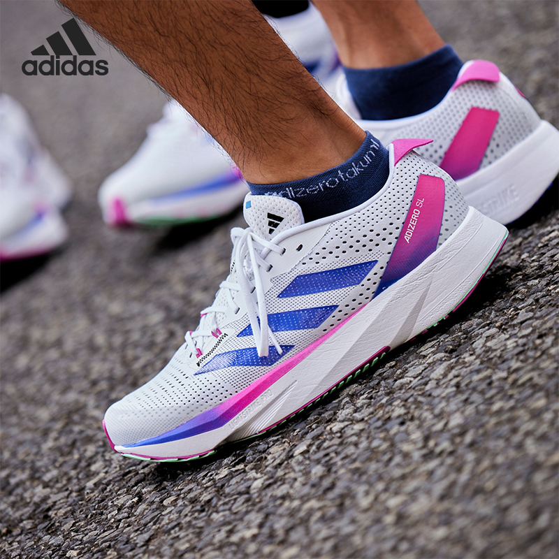 阿迪达斯AdizeroSL男女跑步鞋