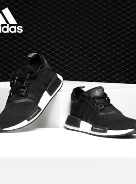 Adidas/阿迪达斯正品夏季新款NMD_R1 J大童休闲运动鞋CG6245