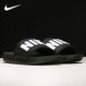 耐克正品 BQ4639 当季 男女NIKE Nike SLIDE拖鞋 新款 OFFCOURT 012