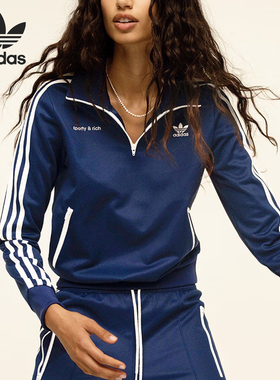 Adidas/阿迪达斯正品三叶草女士时尚复古运动休闲上衣JD3770