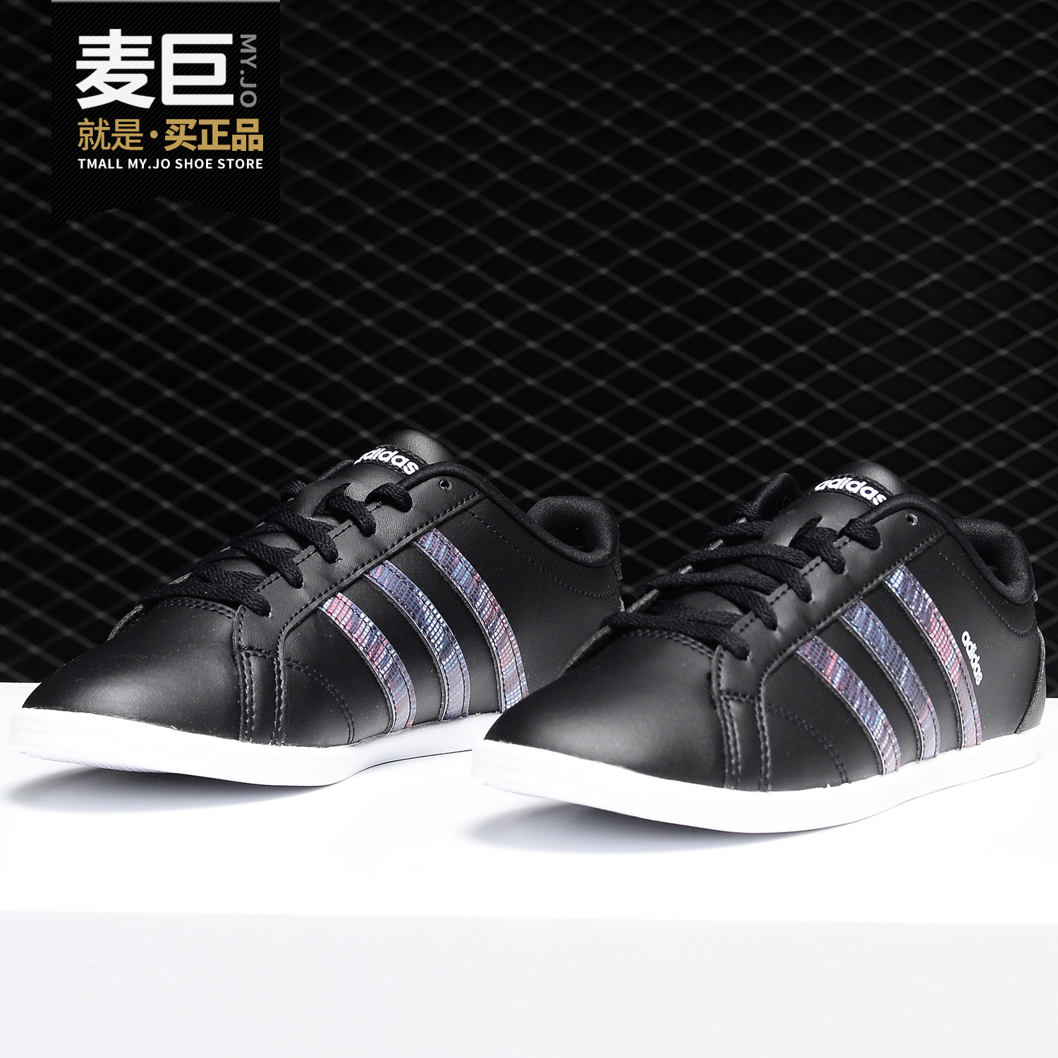 阿迪达斯coneodb0135运动休闲鞋