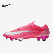 Vapor Mercurial 男子运动足球鞋 611 Nike DB5603 耐克正品