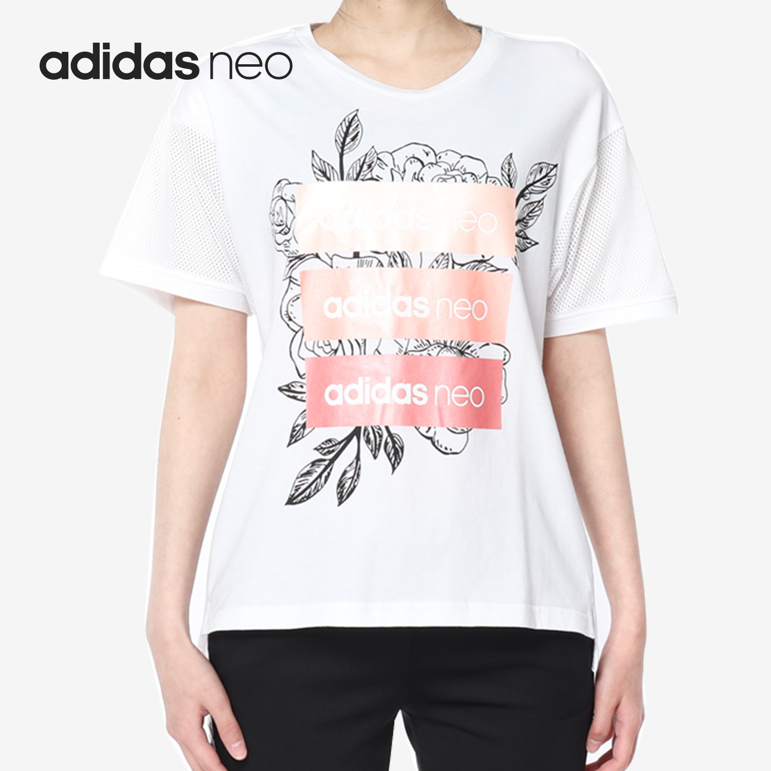 Adidas/阿迪达斯正品 NEO女子休闲宽松透气运动短袖T恤 DU2373