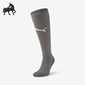 彪马正品 新款 Team Puma LIGA男女透气足球训练运动袜一双装