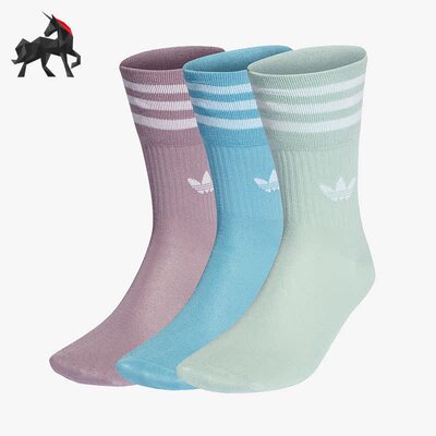 Adidas/阿迪达斯正品三叶草休闲男女时尚运动袜三双装 HG5689