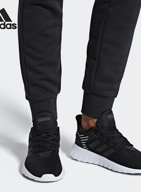 Adidas/阿迪达斯正品当季新款ASWEERUN 男女休闲运动跑步鞋F36339