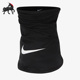 耐克正品 休闲男女时尚 潮流运动防风保暖围脖 Nike DC9161 011