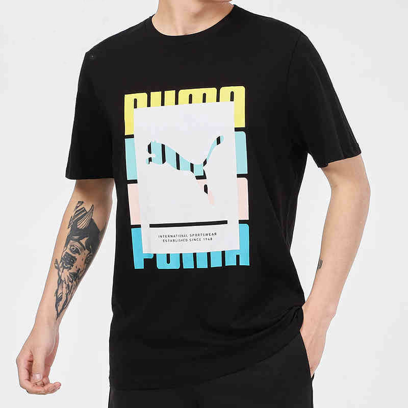 彪马正品男子短袖运动休闲T恤