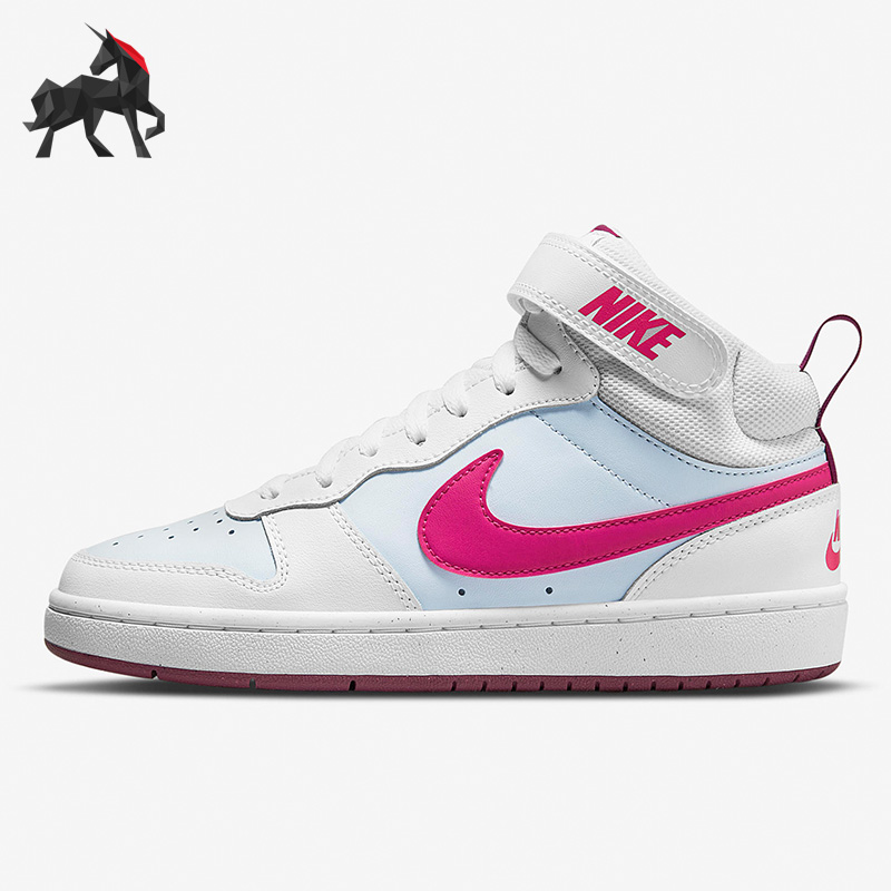 耐克女子大童休闲板鞋