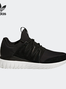 休闲鞋Adidas/阿迪达斯