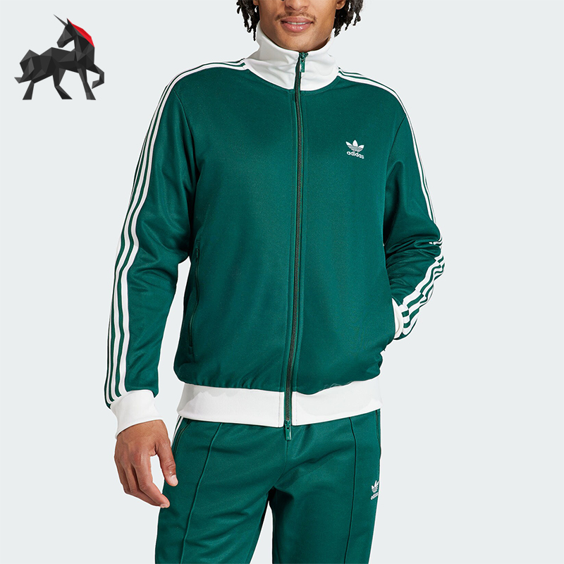 阿迪达斯复古立领运动夹克外套