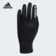 阿迪达斯正品 TRX COLD Adidas RDY GL男女户外运动手套IN4639