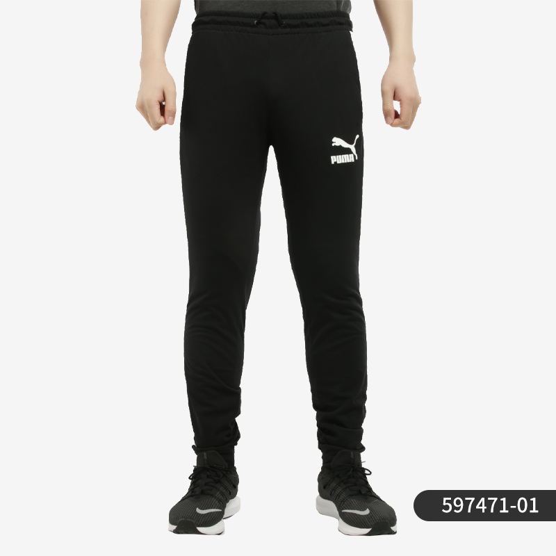 Puma/彪马正品男子修身长裤
