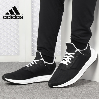 阿迪达斯男女运动跑步鞋