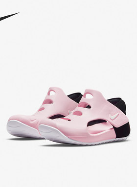 Nike/耐克SUNRAY PROTECT 3 大童运动沙滩凉鞋 DH9462-601