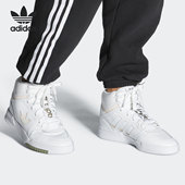 阿迪达斯正品 运动鞋 三叶草 STEP Adidas W女子经典 DROP FY3227