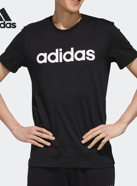 Adidas/阿迪达斯正品Neo男子当季新款休闲跑步训练运动T恤 EI4713