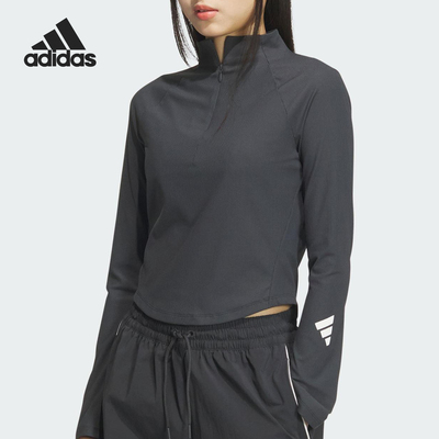 Adidas/阿迪达斯正品FOS FUSTL W LS 女士经典运动长袖JM4278